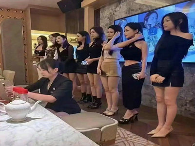 山南KTV招聘
